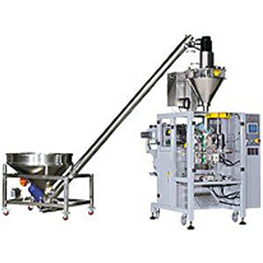 packaging machine,Filling/Sealing ststem,Meat processing machine,food processing machine,vacuum packaging machine,refigeration