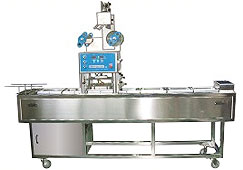 packaging machine,Filling/Sealing ststem,Meat processing machine,food processing machine,vacuum packaging machine,refigeration